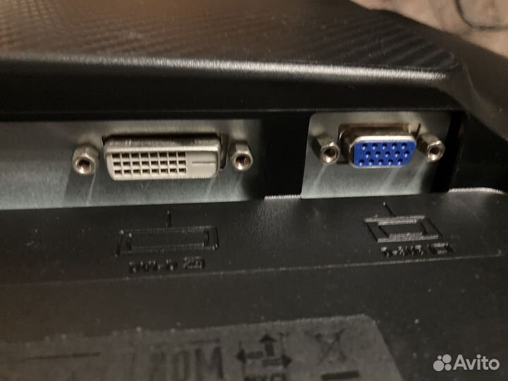 Монитор Benq 24