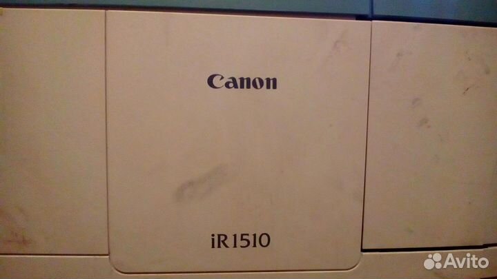 Canon iR1510 (принтер/копир)