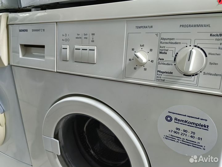 Стиральная машина siemens