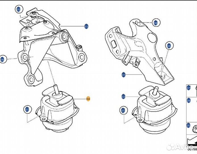 Опора двигателя BMW X5 e70