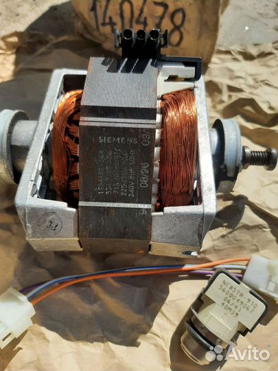 Электродвигатель 00140478