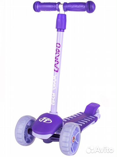 Самокат трехколесный детский