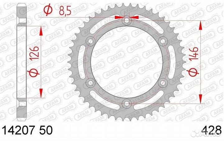 Звездочка цепи (ведомая) 14207-50 Afam