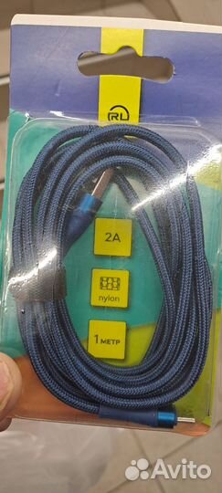 Кабель micro usb 2А 1метр