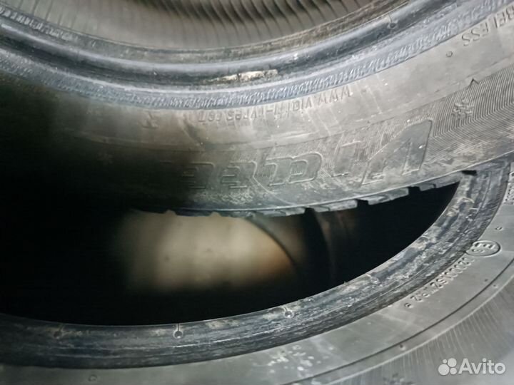 Шины на машину