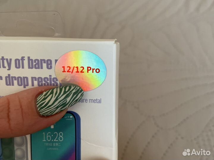 Чехол pop it iPhone 12 pro