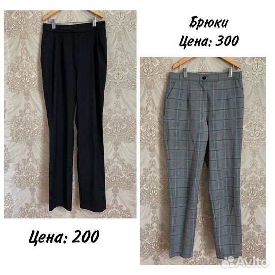 Женская одежда 42-44 размера