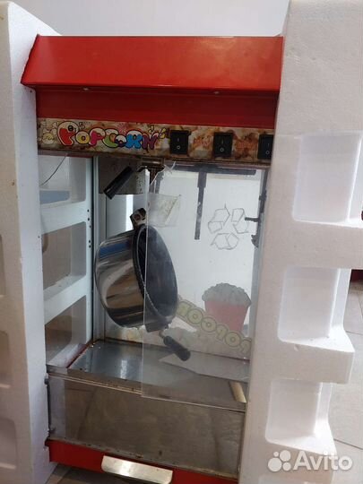 Аппарат для приготовления попкорна