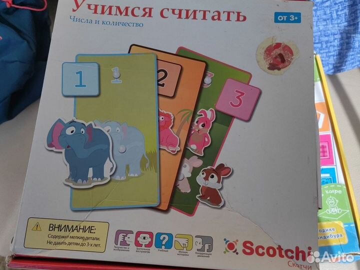 Детские игры и обучающие, 6 шт