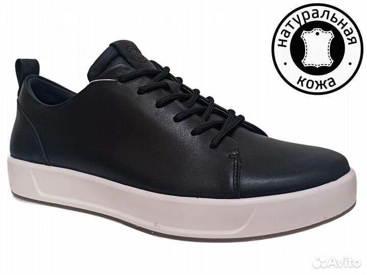 Кеды Ecco мужские