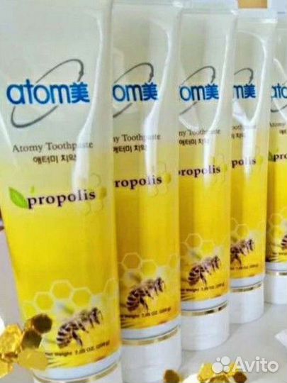 Зубная паста с прополисом 200г