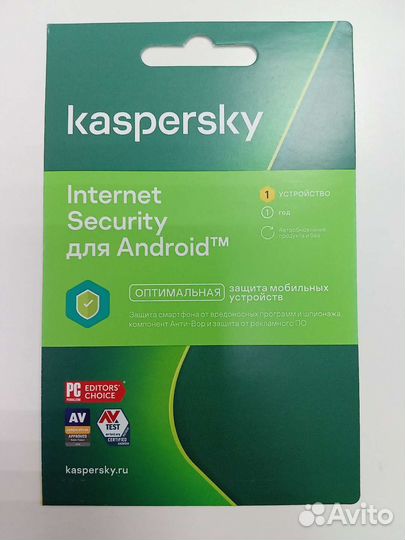 Касперский для Android на 5 лет / 1 год