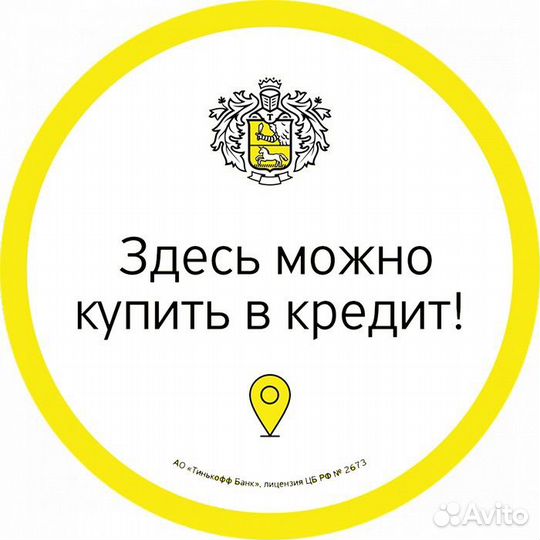 Золотое кольцо (30615)