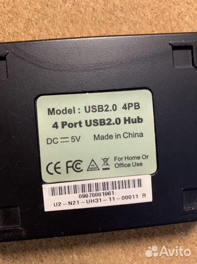 Концентратор USB 2.0 St-Lab 4 порта