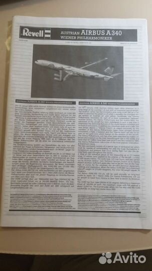 Airbus A340 Revell 1/144