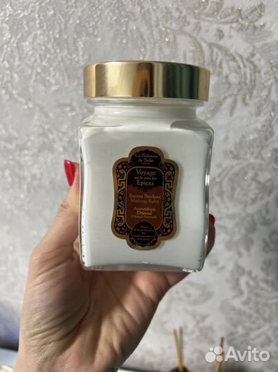 Voyage la sultane de Saba