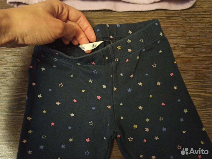 Пакет одежды на девочку размер 98