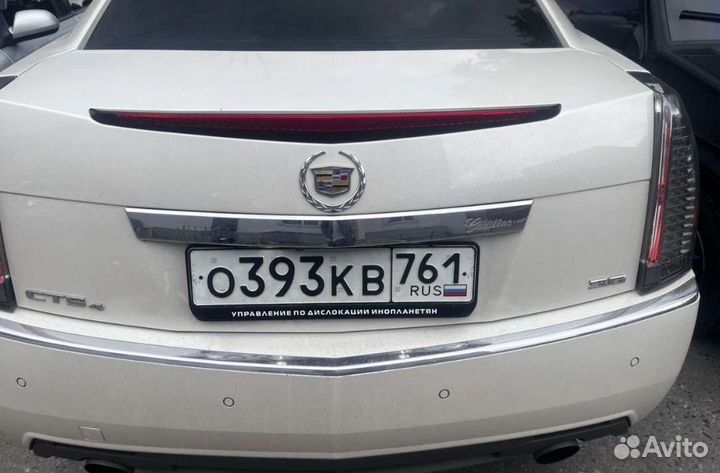 Изготовление гос номеров дубликат 74