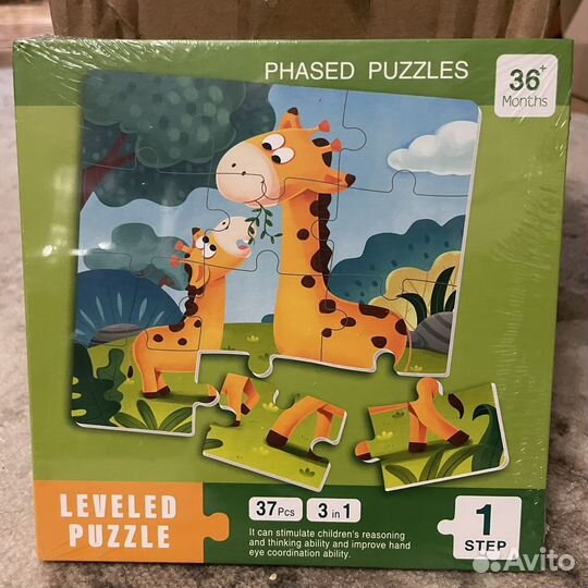 Магнитный пазл для малышей 3 в 1