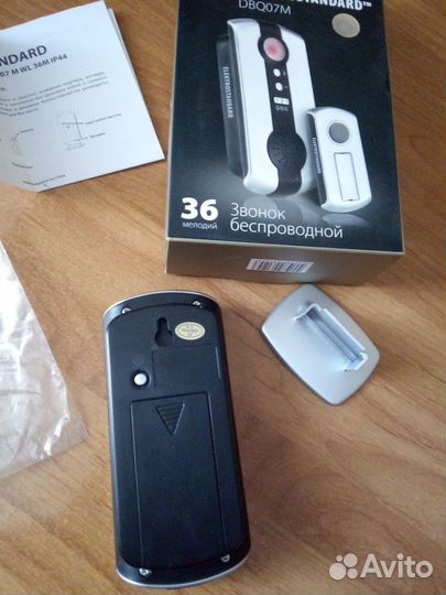 Дверной звонок «dbq07m WL 36M» беспроводной