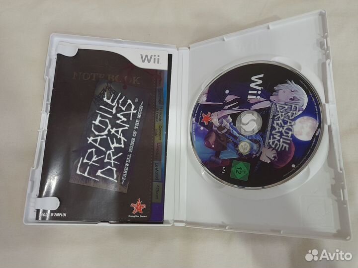 Fragile Dreams: Farewell Ruins of the Moon