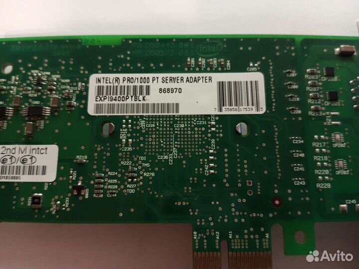 Сетевая карта 1 Гбит/с