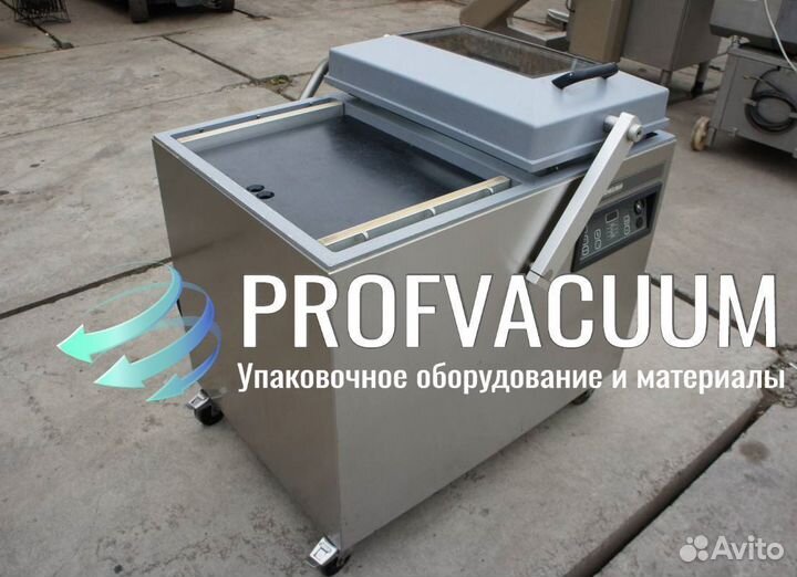 Вакуумный упаковщик Henkelman Falcon 2-70