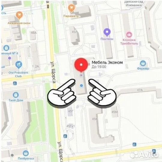 Гостиная Стенка Новая