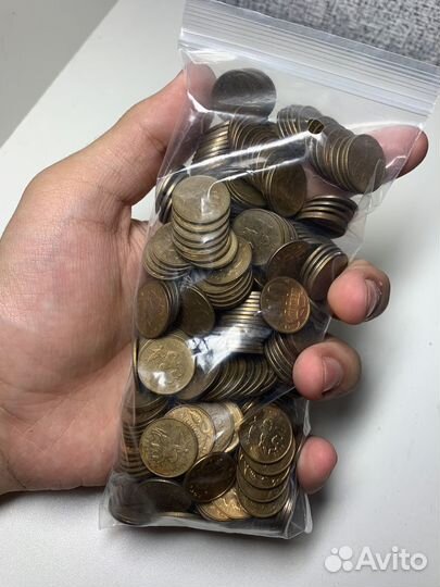 Монеты 10 копеек РФ