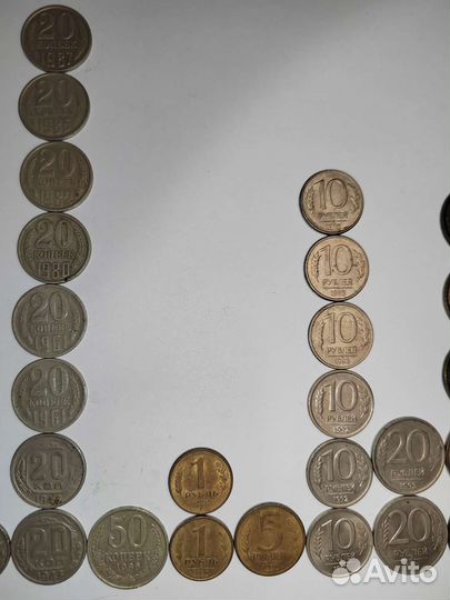Монеты СССР и РФ (включая военные) 1926-1993 год