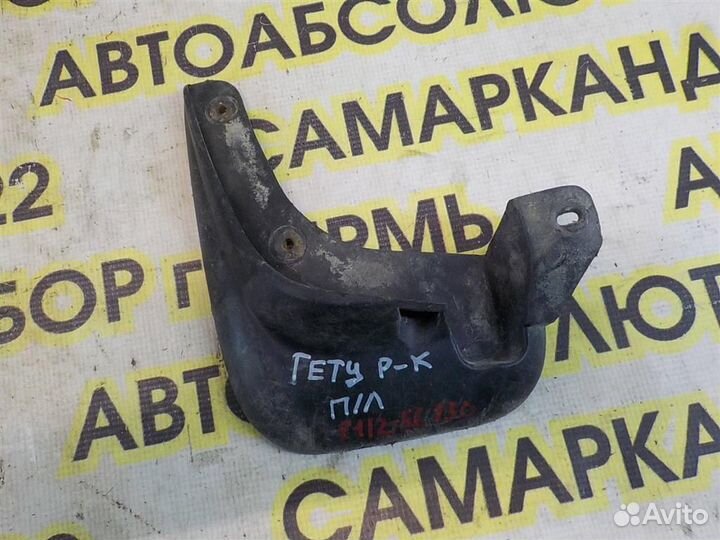 Брызговик передний левый Hyundai Getz 2002-2011