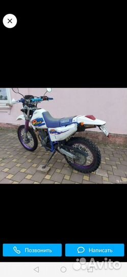Yamaha TTR 250 Raid