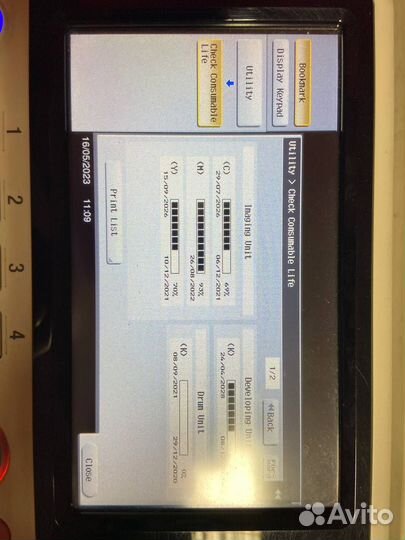 Мфу Konica Minolta bizhub C227