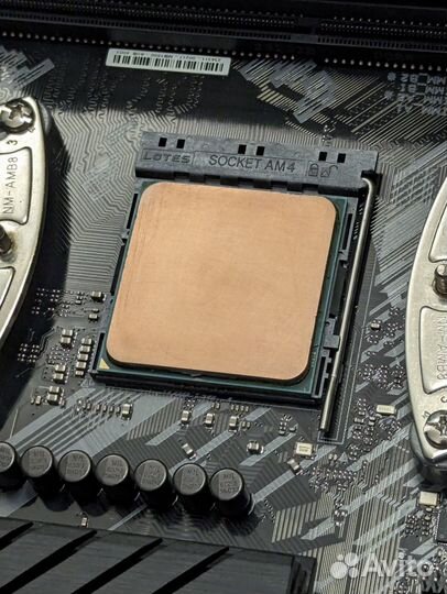 Amd Ryzen 7 5700G со сточенной крышкой