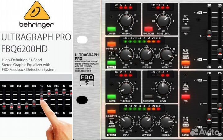 Эквалайзер Behringer FBQ6200HD