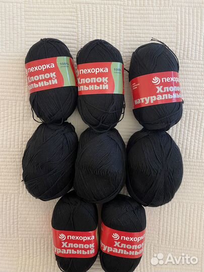 Пряжа для вязания хлопок