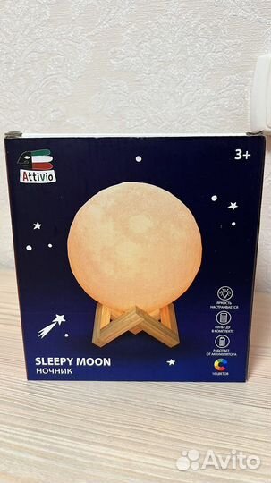 Светильник ночник Луна