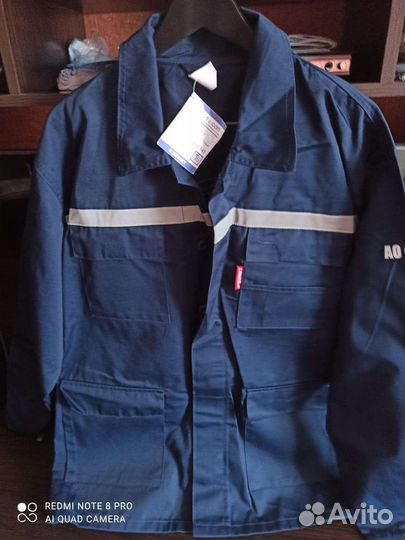 Костюм рабочий