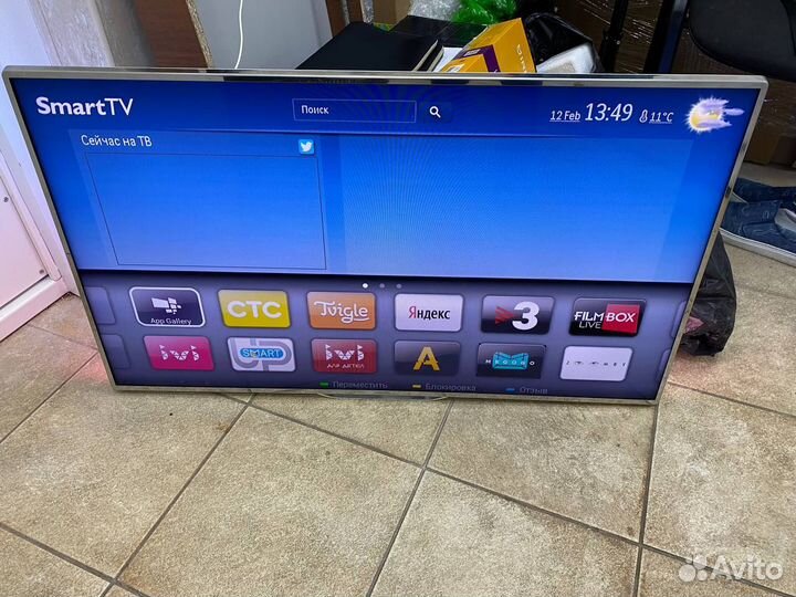 Телевизор Philips 40PFL7007T 154483