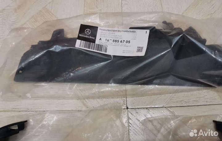 Mercedes V167 gle amg6.3 накладка вставка бампера