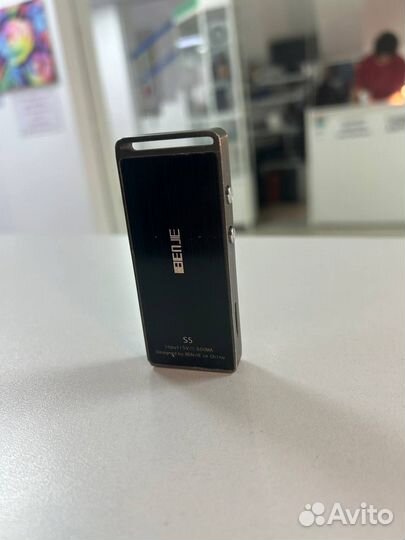 Benjie s5