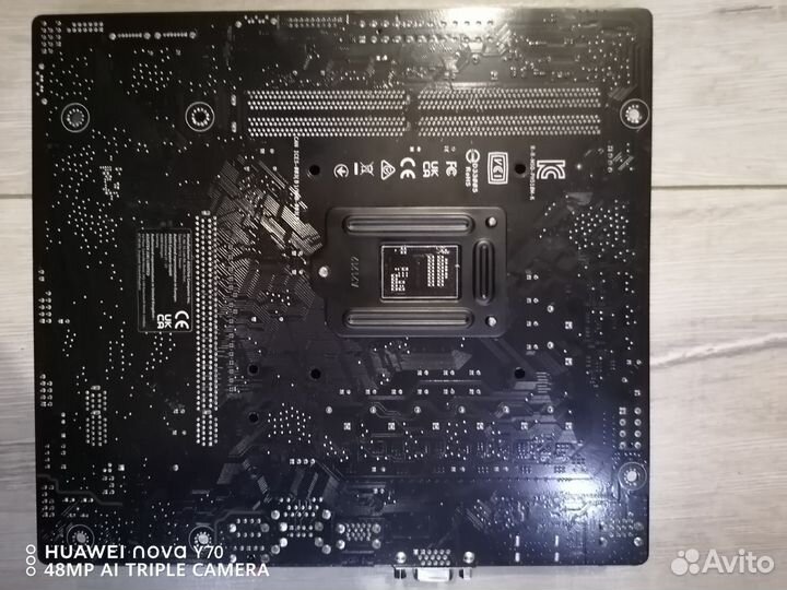 Материнская плата lga 1200