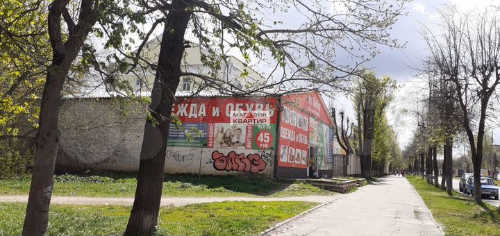 Торговая площадь, 267 м²