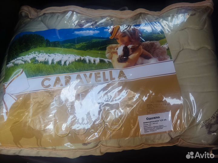 Одеяло наполнитель овечья шерсть