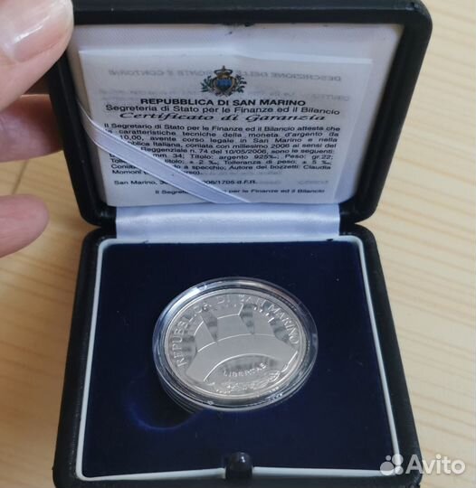 Монета серебро Три грации Сан Марино 10 евро 2006