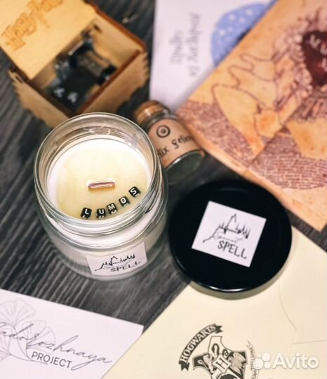 Подарочный набор Гарри Поттер (Harry potter box)