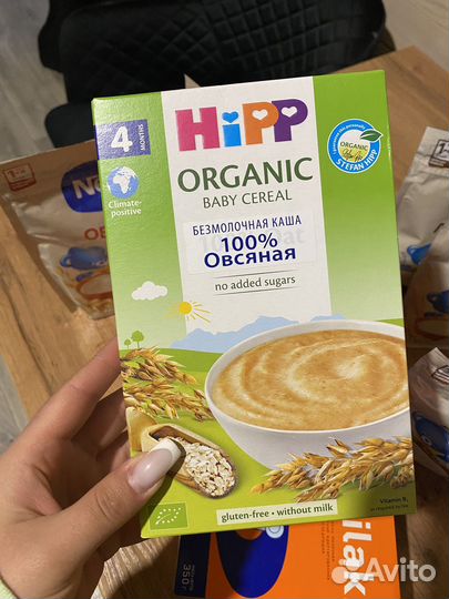 Каши детские hipp