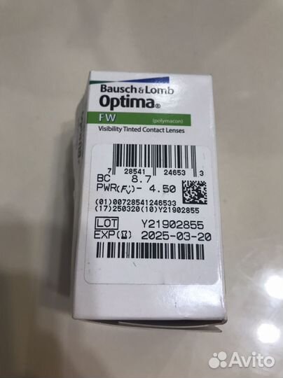 Линзы контактные