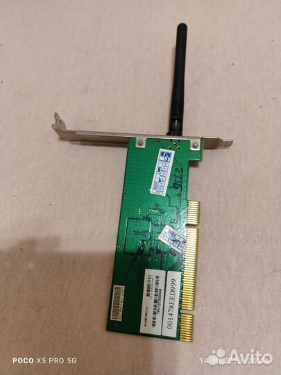 Wifi адаптер для пк