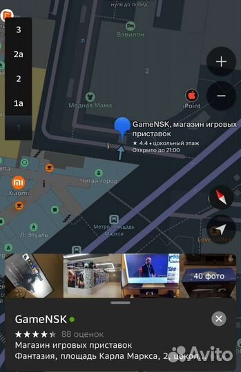 Геймпад DualSense Белый (PS5) Новый